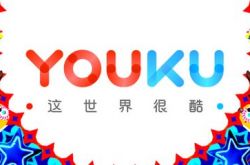 【7分钟科普下】长春市工厂咨询热线电话_哔哩哔哩-2
